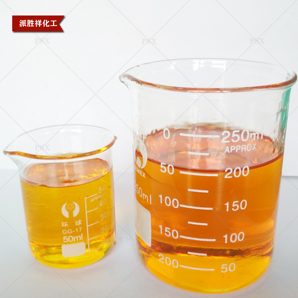 酚醛樹(shù)脂照片