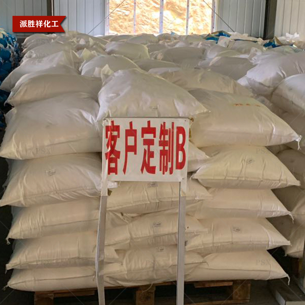 玻璃刻畫(huà)保護(hù)涂層樹(shù)脂、酚醛樹(shù)脂醇溶性、玻璃保護(hù)涂層樹(shù)脂