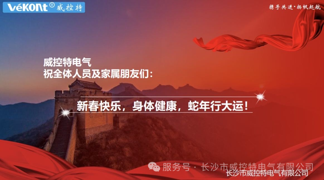 脲醛樹脂膠粉，膠合板樹脂廠家直銷17320188259