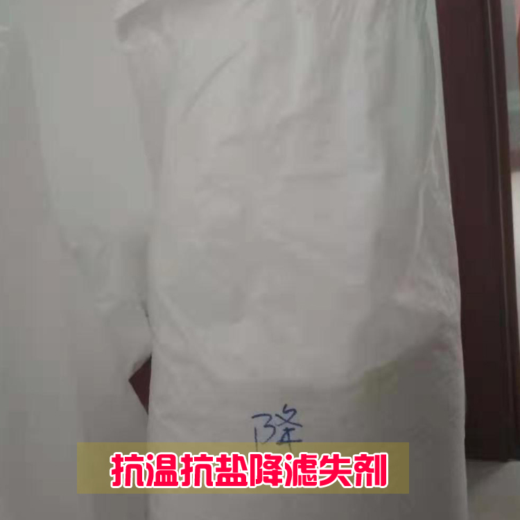 瓷磚粘合劑和粘接砂漿一樣不