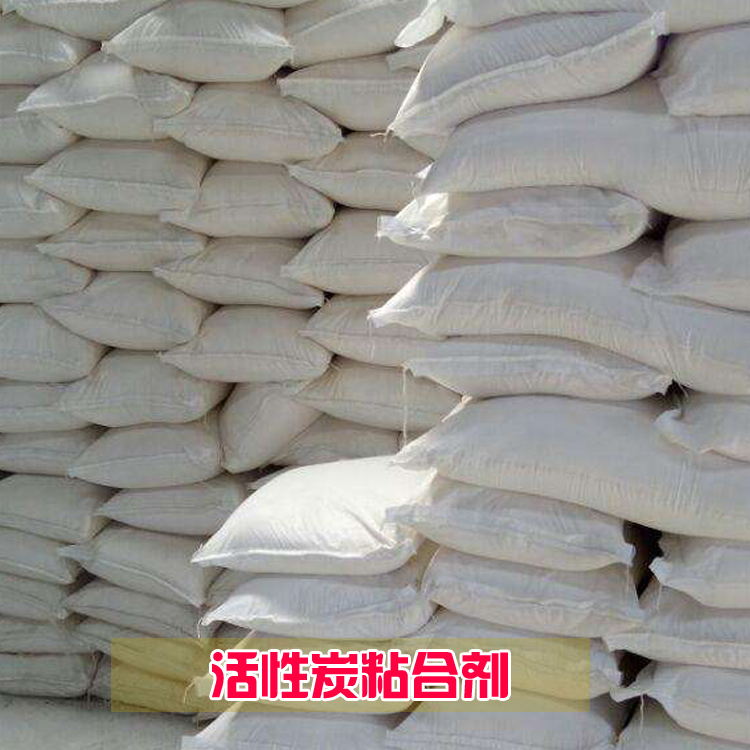 制香用什么粘合劑 