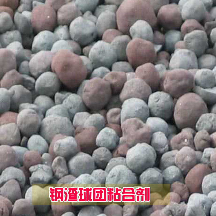 膩子粉粘合劑有哪些