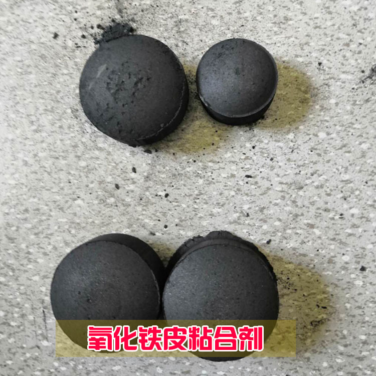 加氣塊專用粘合劑 砂漿
