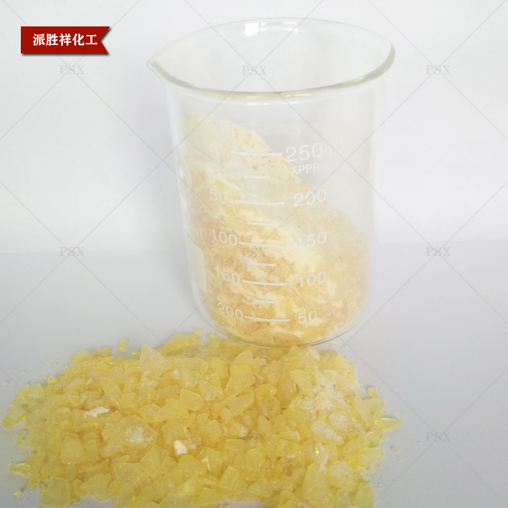 酚醛樹脂2402