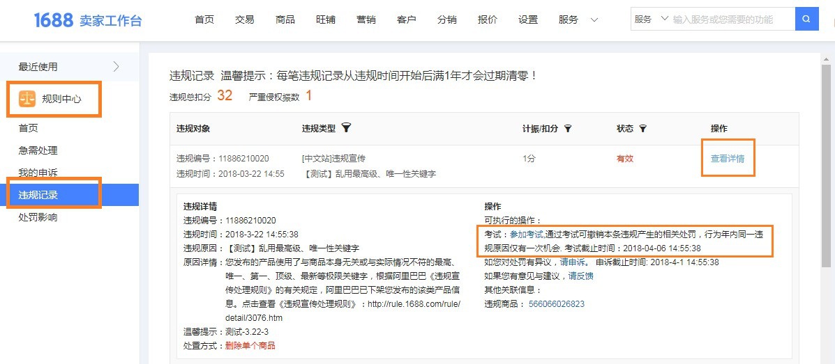酚醛樹脂2130 酚醛玻璃鋼 防腐工程水性酚醛 膠木粘結(jié)劑