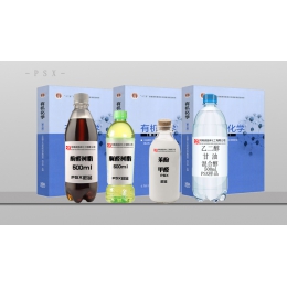 酚醛樹(shù)脂穩(wěn)定劑 發(fā)泡酚醛專(zhuān)用穩(wěn)定劑 